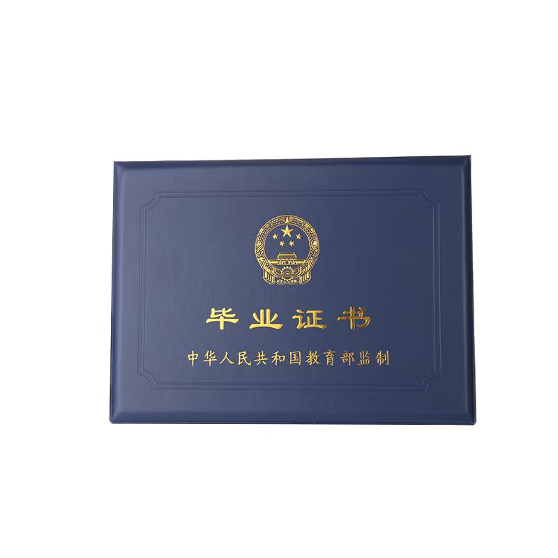 设计总监