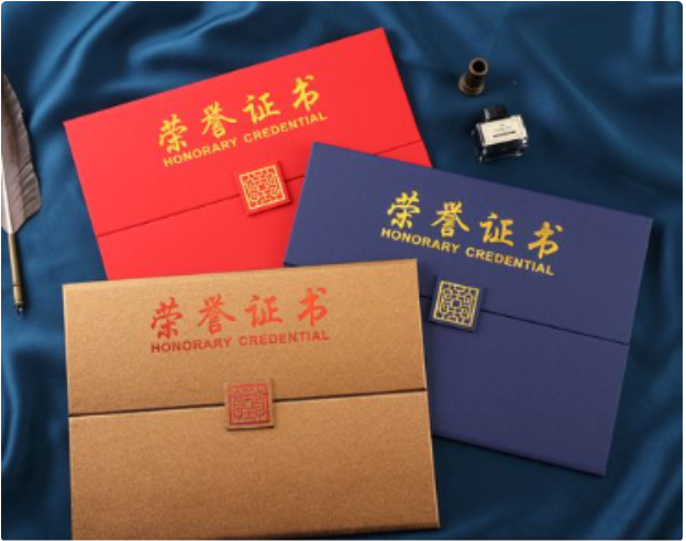 房产证制作案例